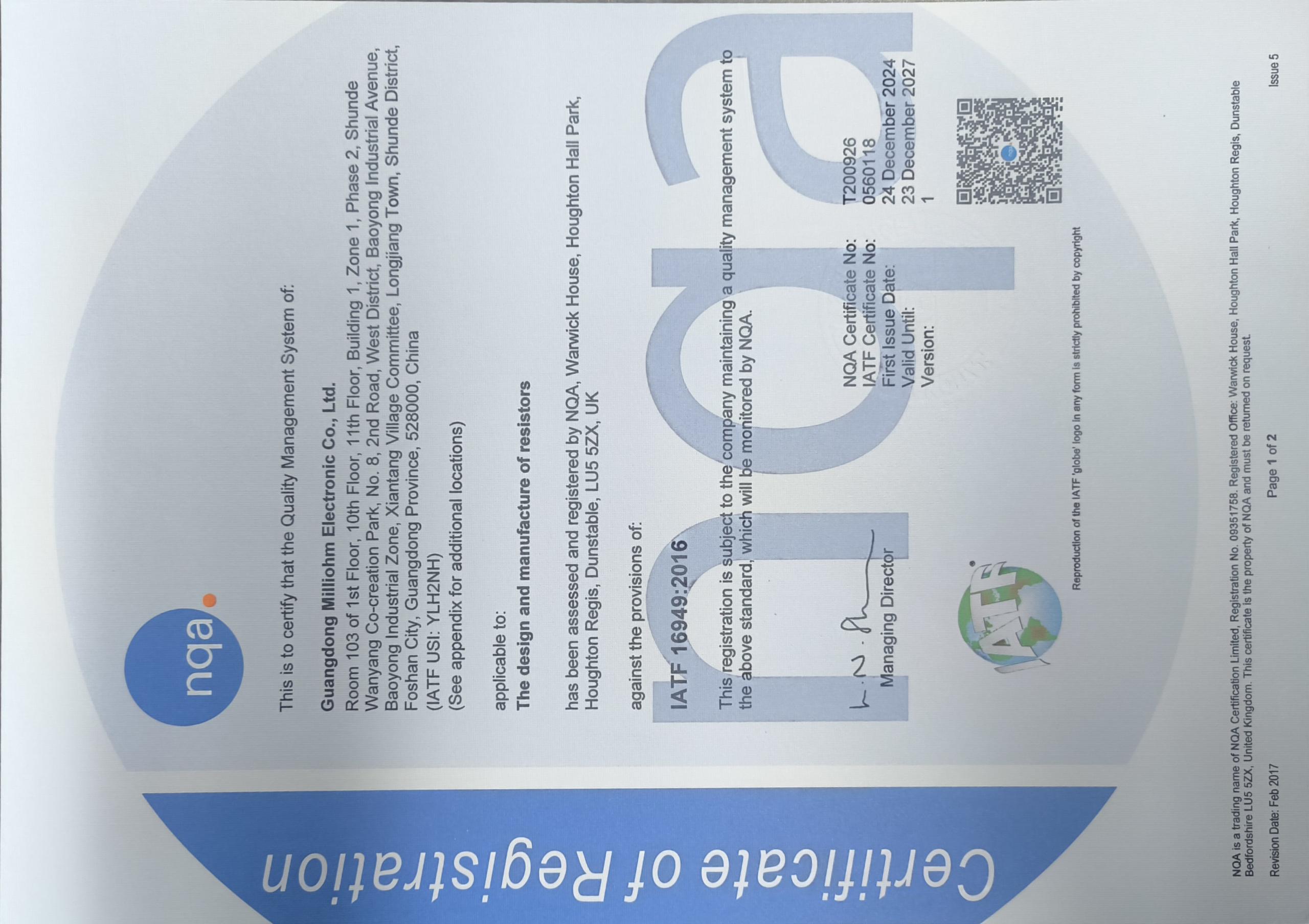 IATF16949:2016  Certificaion.pdf